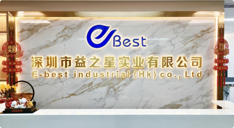 E-BEST INDUSTRIAL (HK) CO.,LTD
